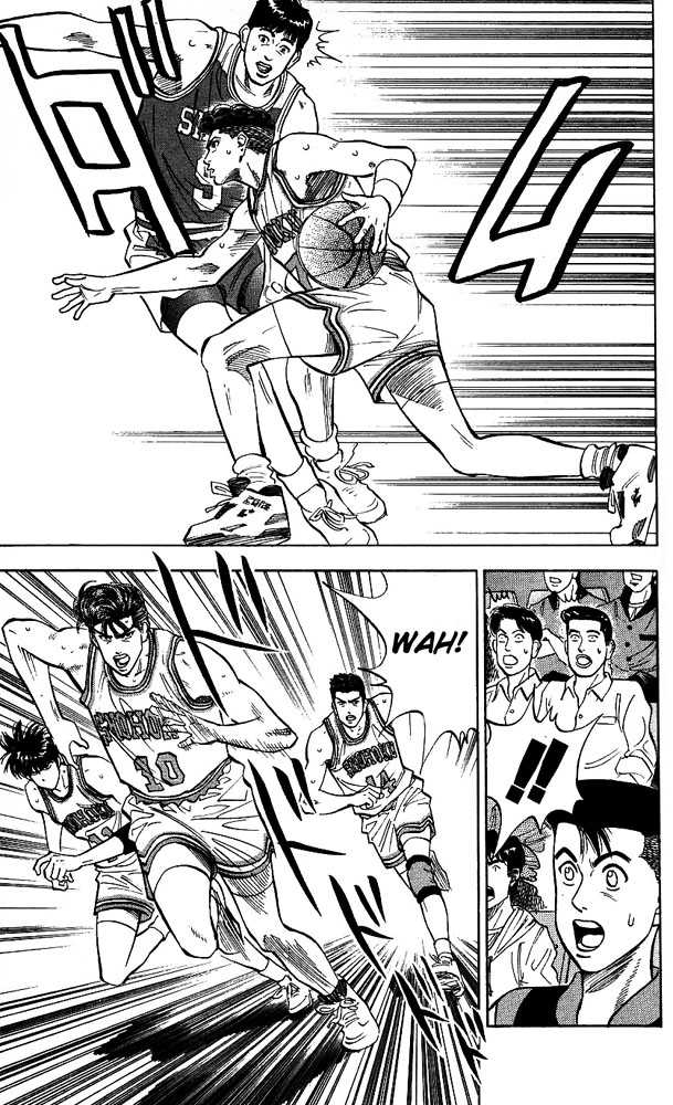 Slam Dunk, Chapter 85 image 13